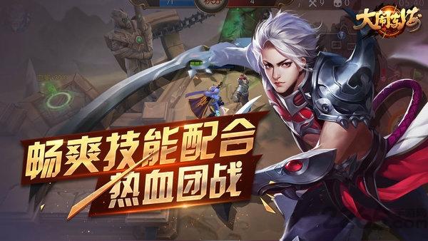 大闹东海九游客户端下载,大闹东海,神话手游,竞技手游,九游手游