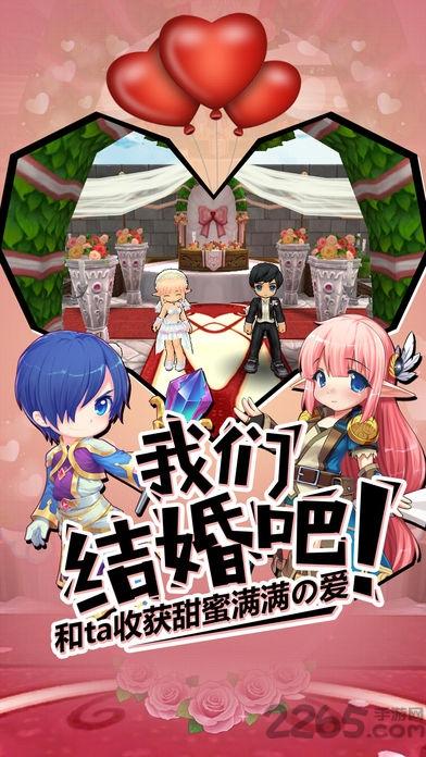 仙境大作战官方版(暂未上线),仙境大作战,魔幻手游,冒险手游