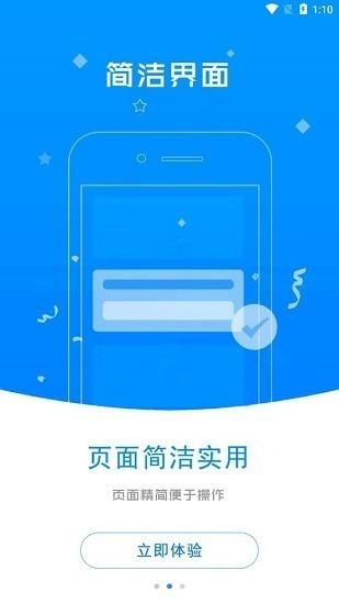 开封96333呼叫中心下载,96333呼叫中心,维修app,开封app