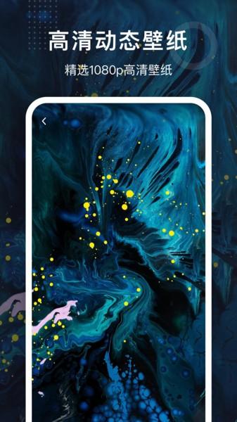 铃声制作大全app下载,铃声制作大全,铃声app