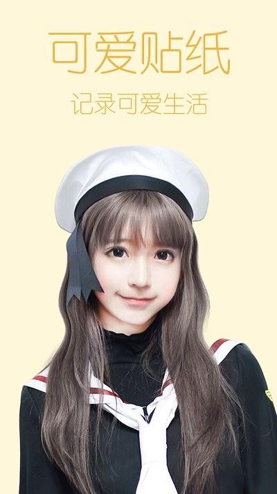 fimo复古相机app下载,fimo复古相机,相机iapp,滤镜app