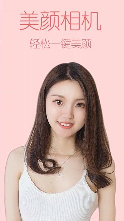 fimo复古相机app下载,fimo复古相机,相机iapp,滤镜app