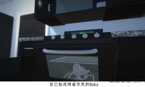 谁是你爸爸游戏正版2024年下载,谁是你爸爸,模拟游戏,趣味游戏,角色扮演游戏