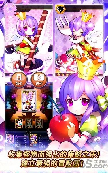 召唤超神手游官方版(暂未上线),召唤超神,二次元手游,战斗手游