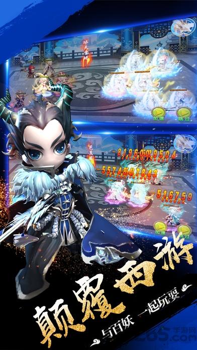 梦幻伏魔手机版(暂未上线),梦幻伏魔,西游手游,战斗手游