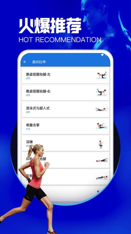 愉简瑜伽app下载,愉简瑜伽,瑜伽app,健身app
