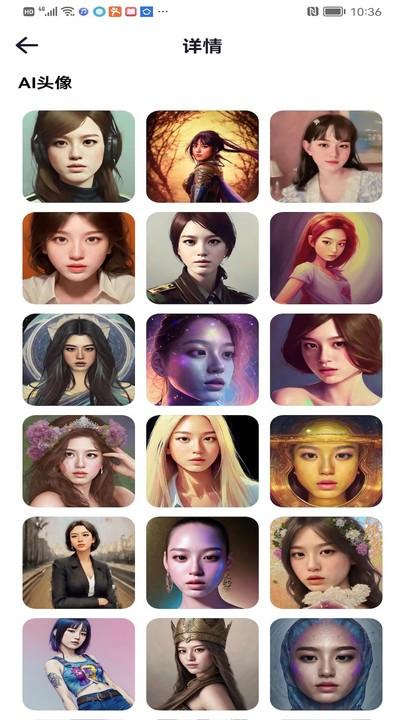 拍呗最新版下载,拍呗,拍照app