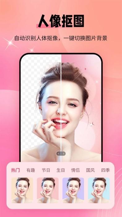 秀颜老照片修复app下载,秀颜老照片修复,照片app,修复app